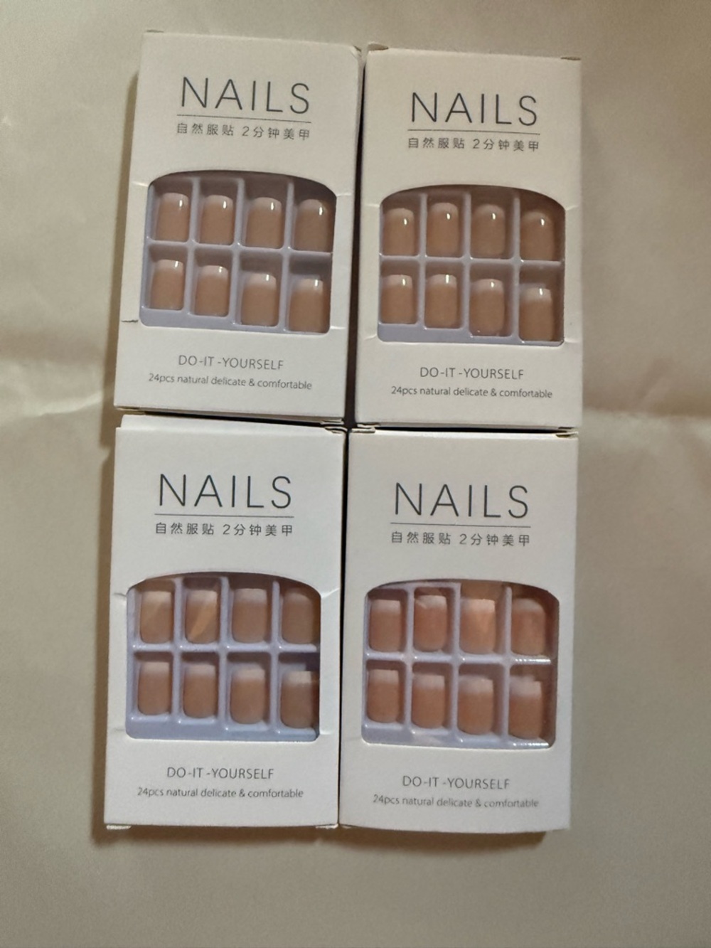 NIP Nail Art 
3 Sets of Gradient French Tip False Nails
